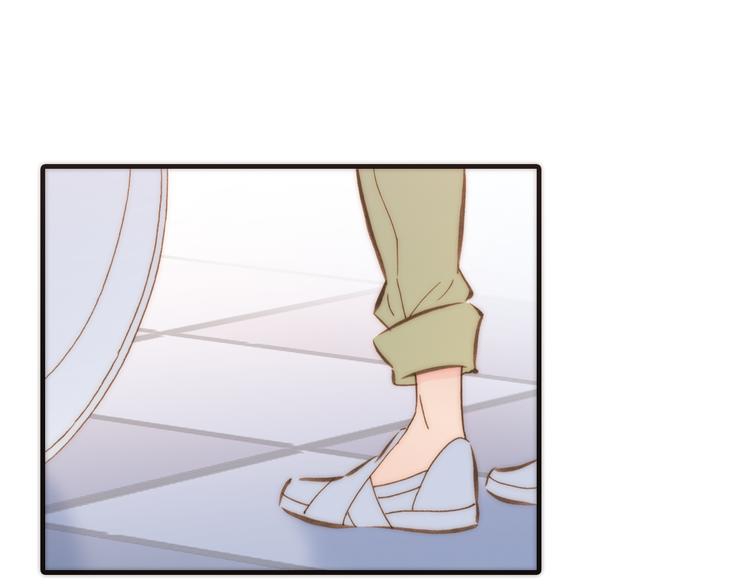 天真有邪漫画,第15话 自首1图