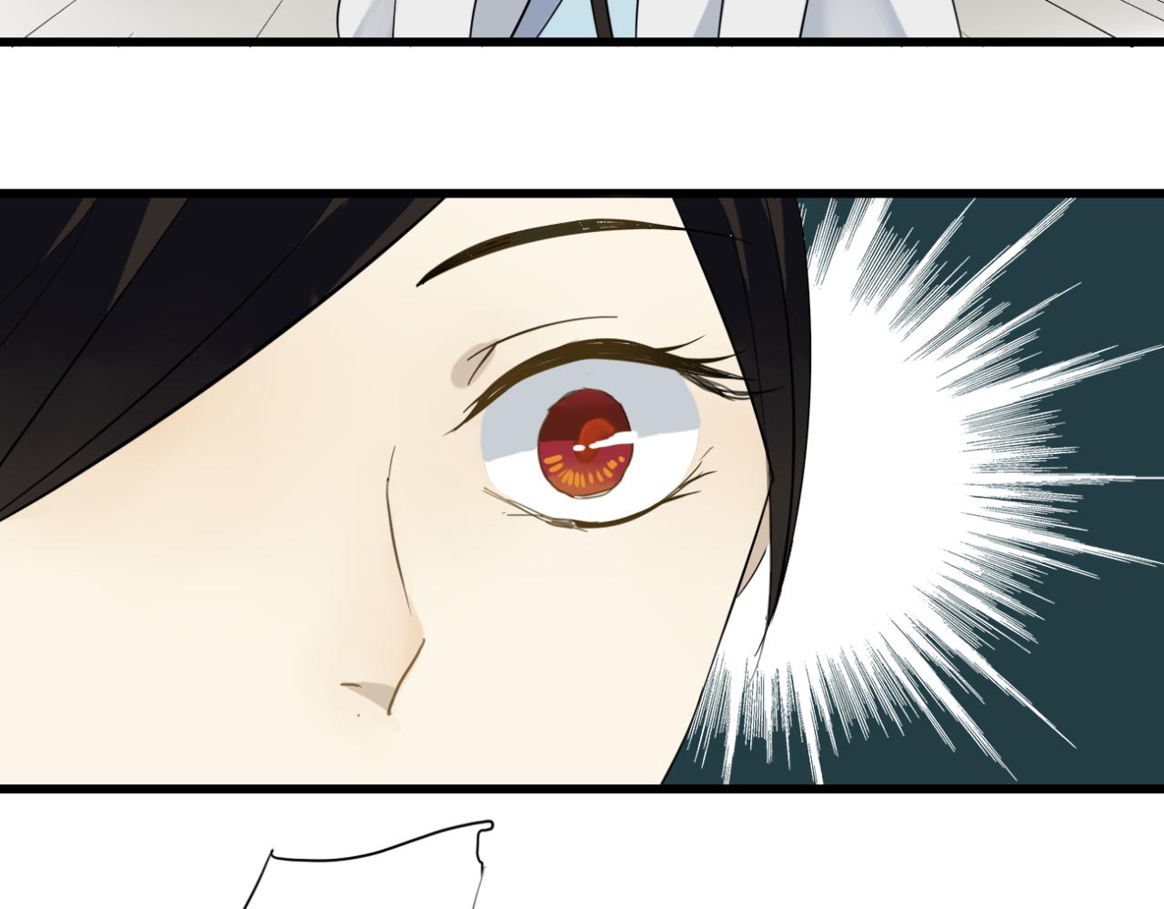 堕仙妆教学漫画,第21话 到了上路的时间1图