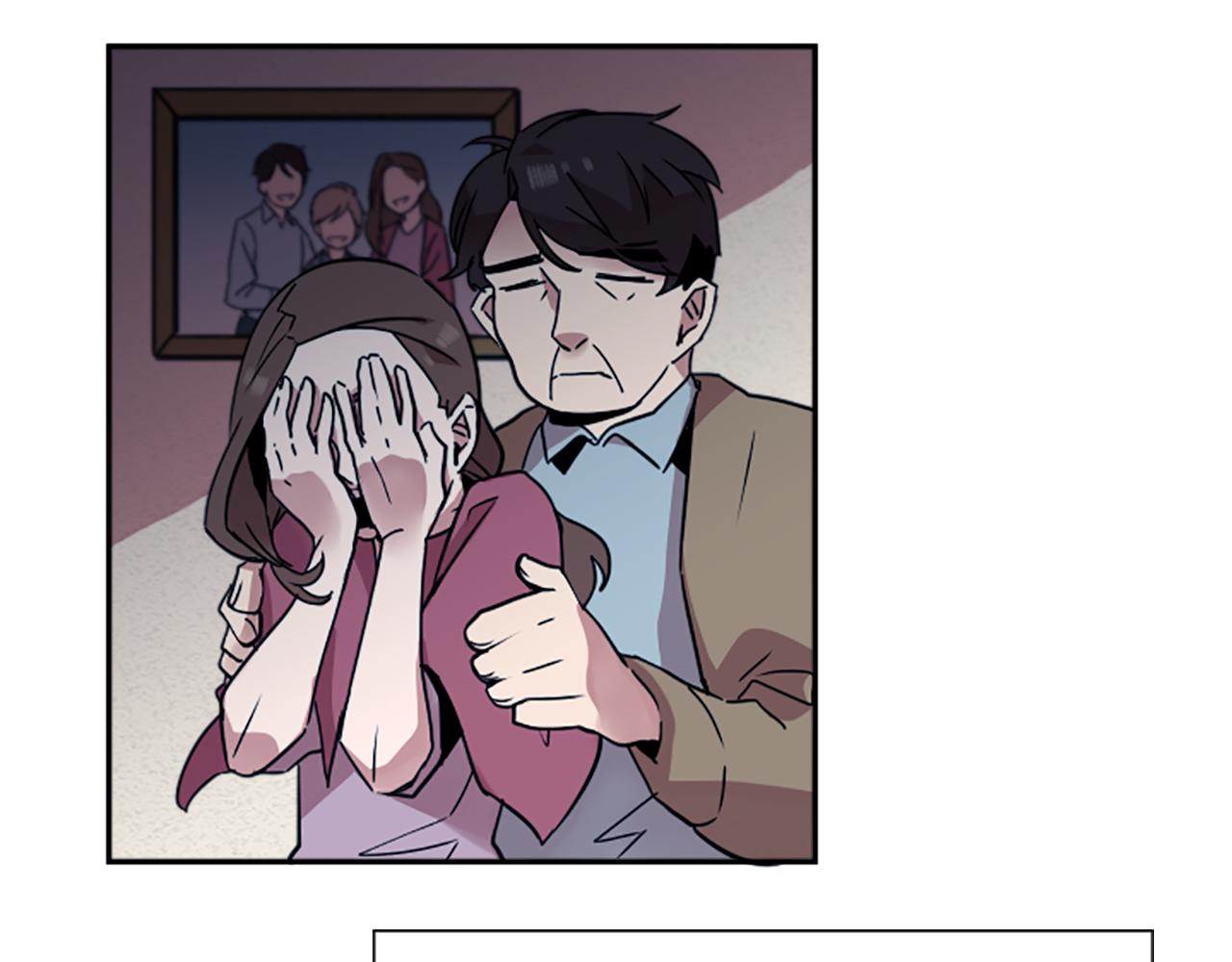 神秘商店漫画,第25话 不同的命运2图