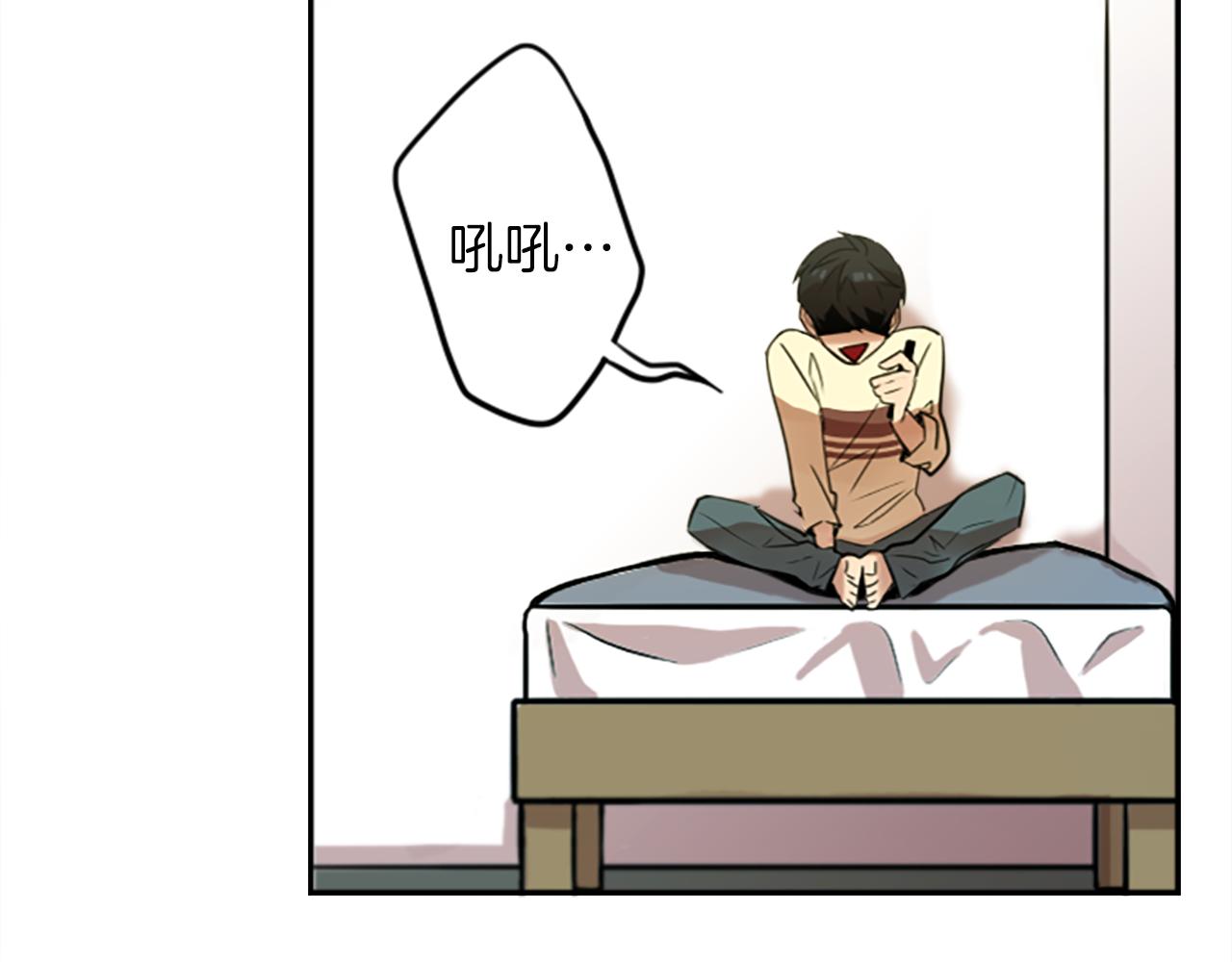 神秘商店漫画,第19话 误入邪教？！2图