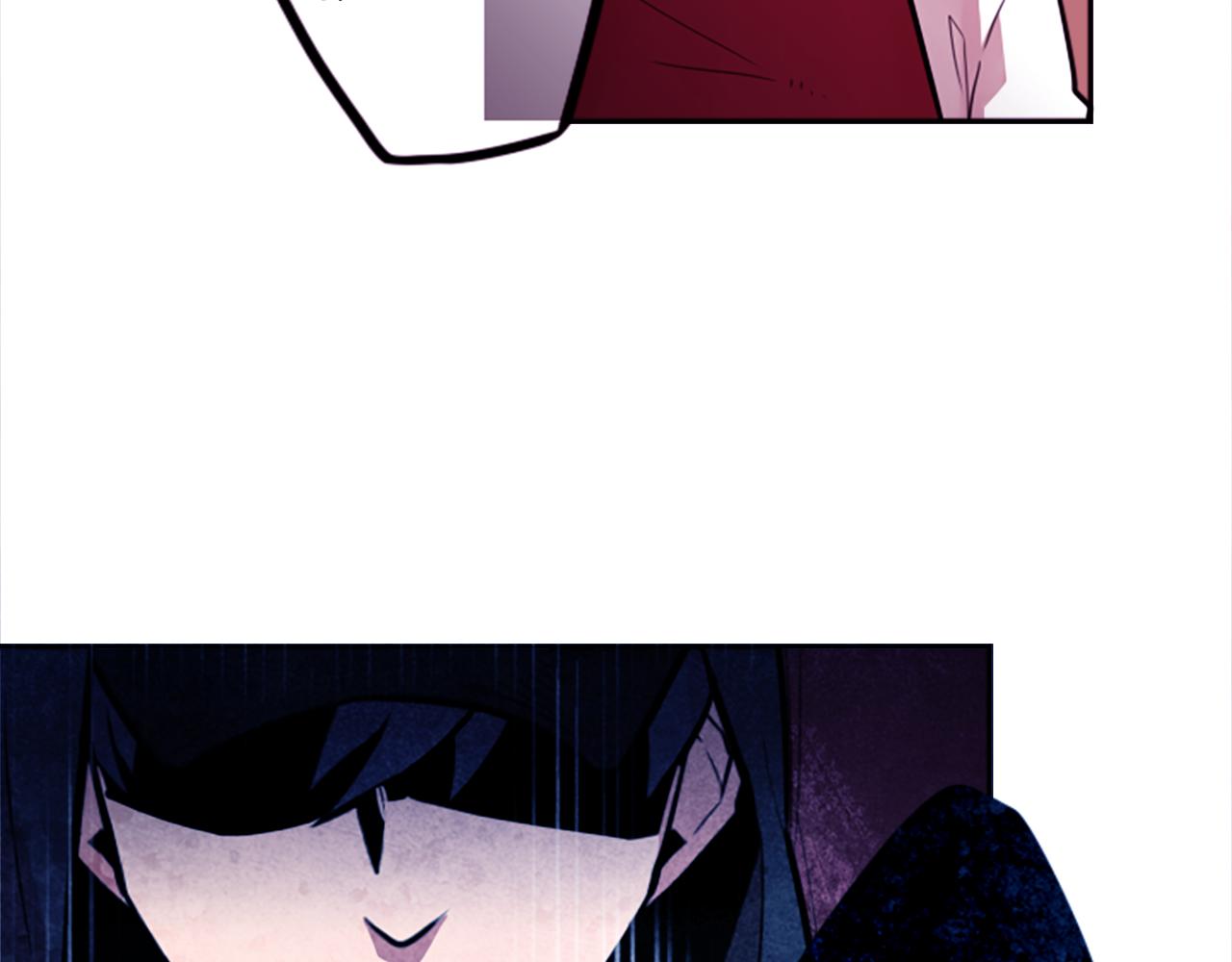 神秘商店漫画,第11话 独闯青龙会2图