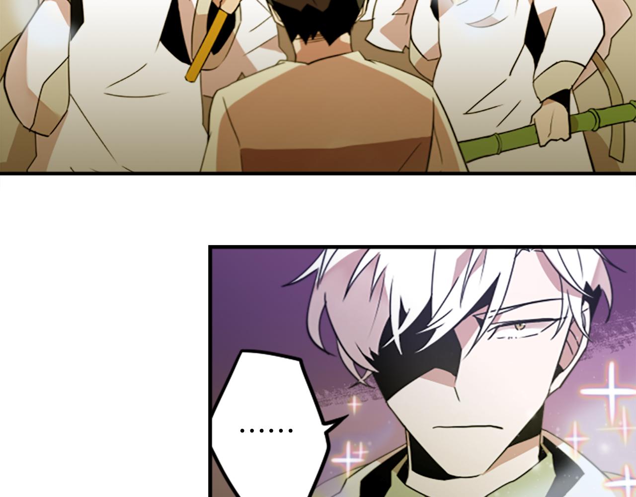 神秘商店漫画,第27话 犯罪者2图