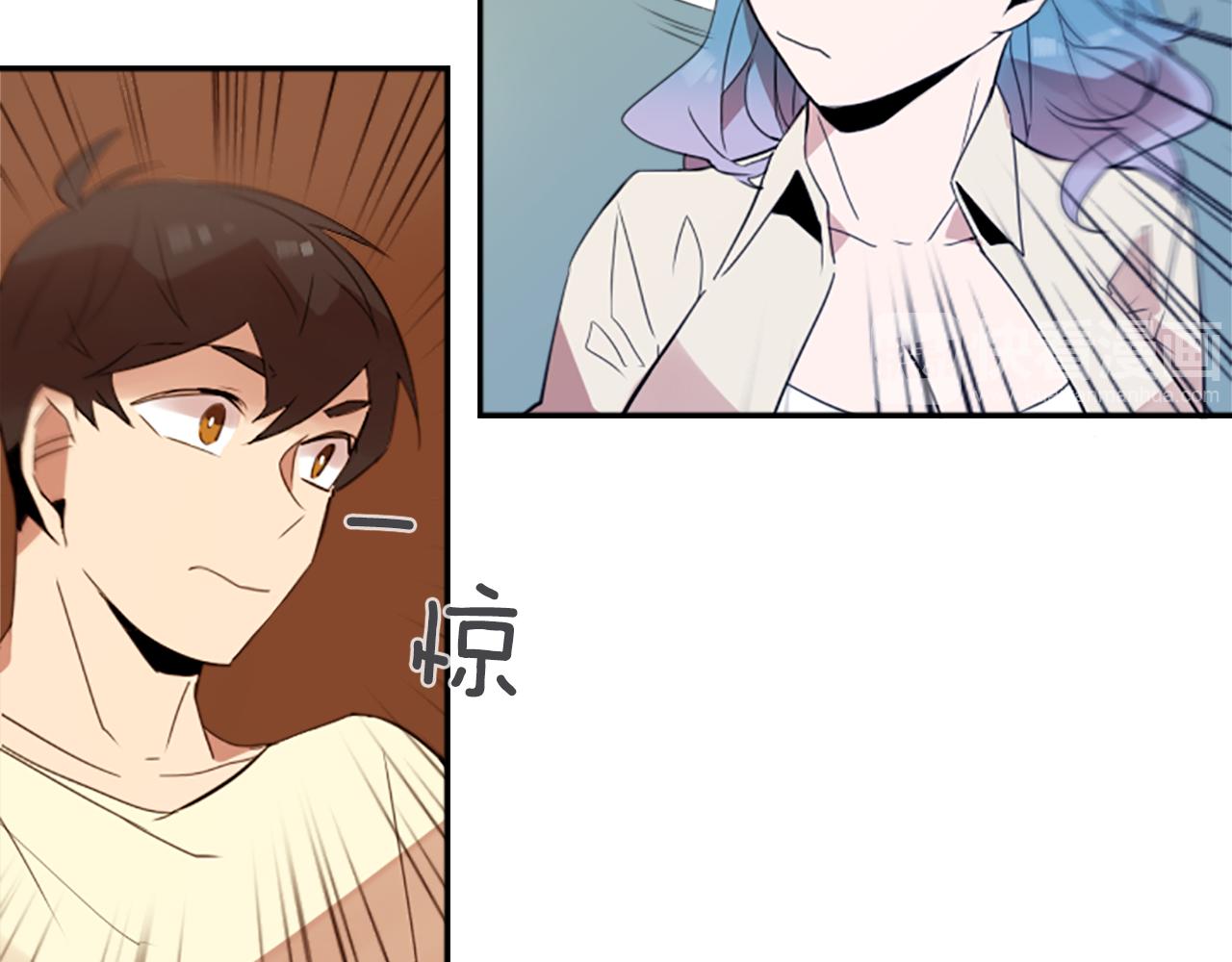 神秘商店漫画,第19话 误入邪教？！2图