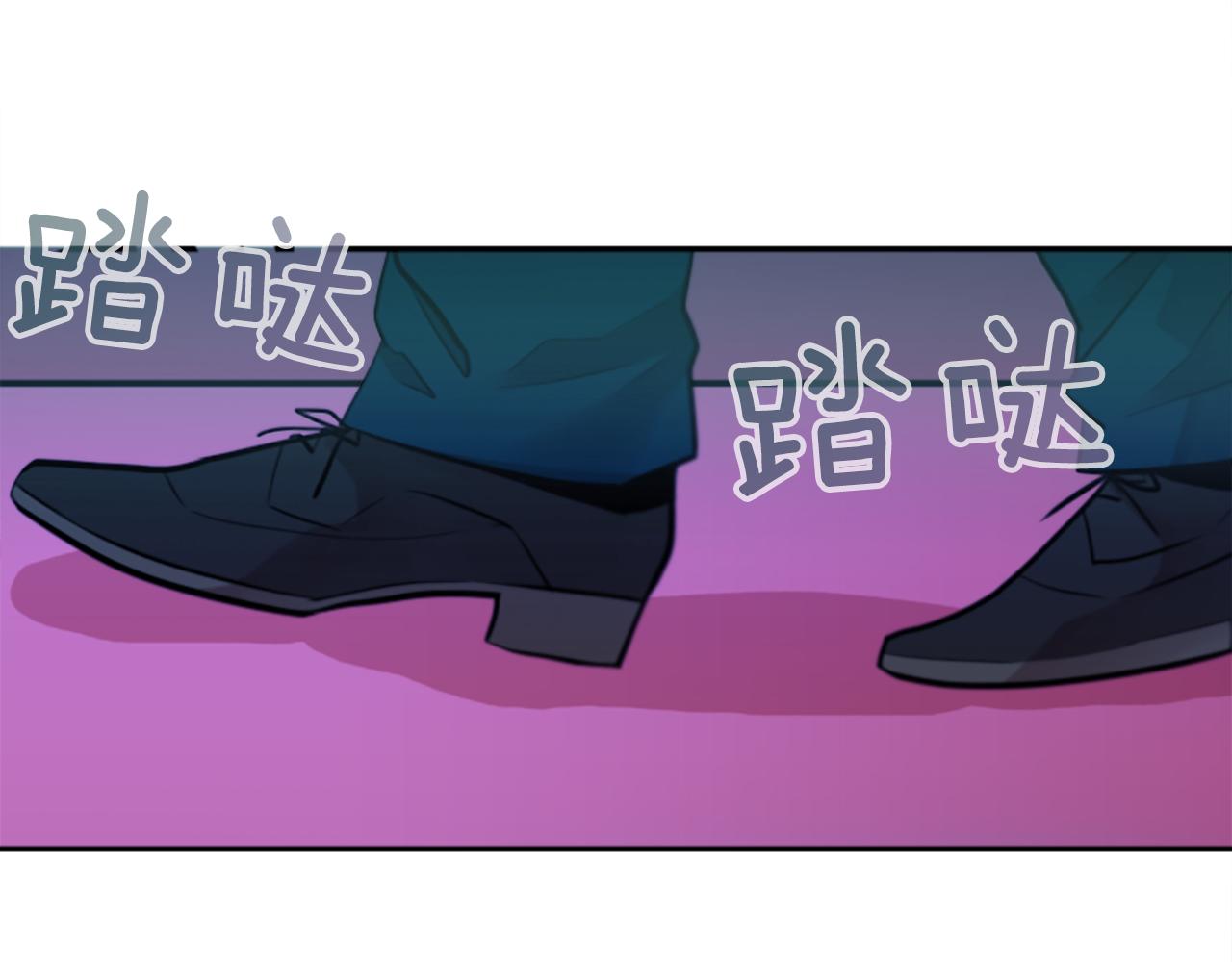 神秘商店漫画,第14话 狠心和决心1图