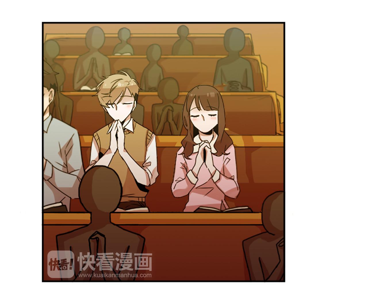 神秘商店漫画,第25话 不同的命运1图
