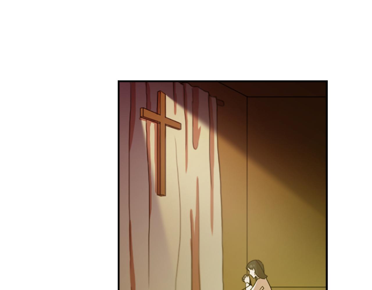 神秘商店漫画,第25话 不同的命运1图
