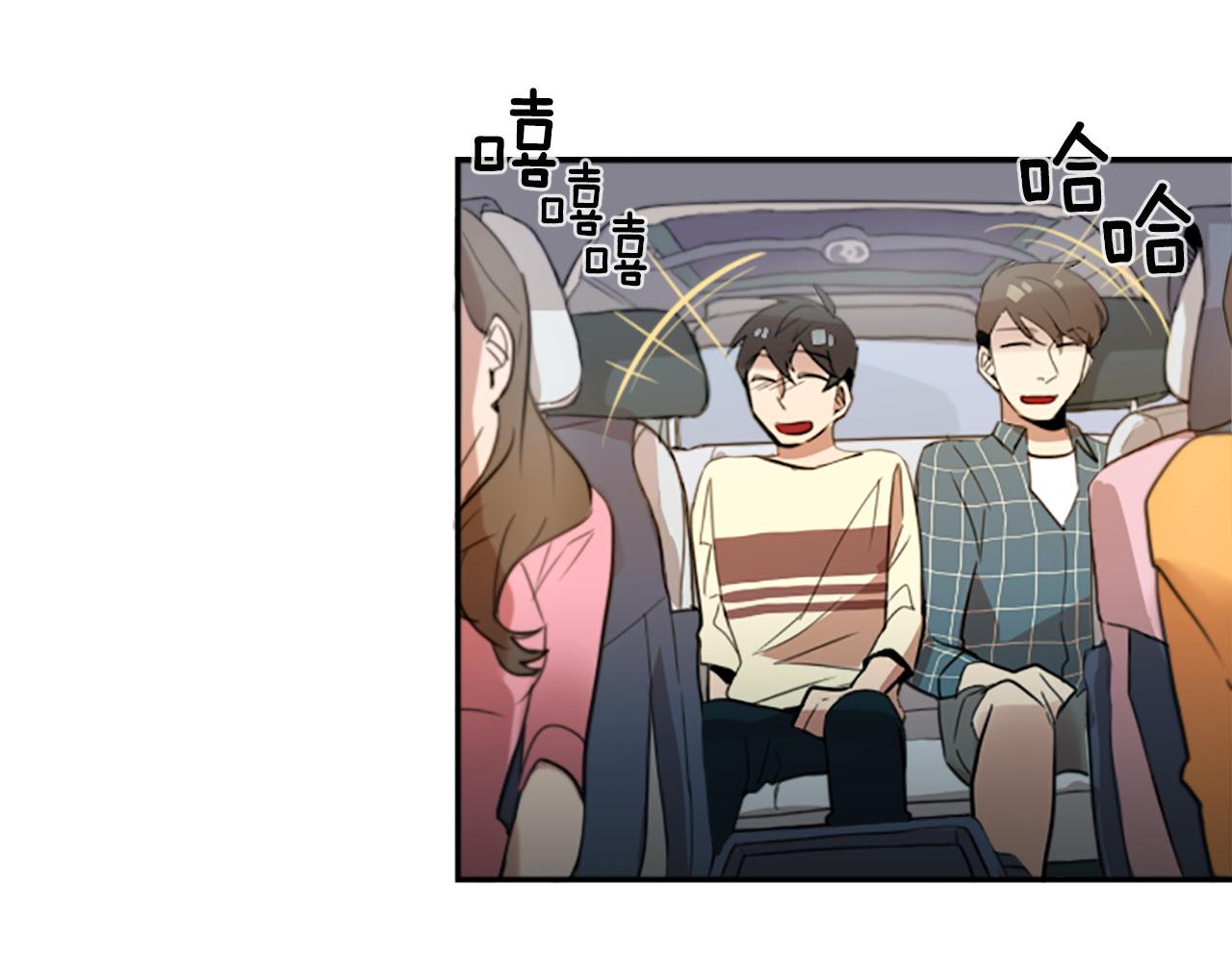 神秘商店漫画,第19话 误入邪教？！1图