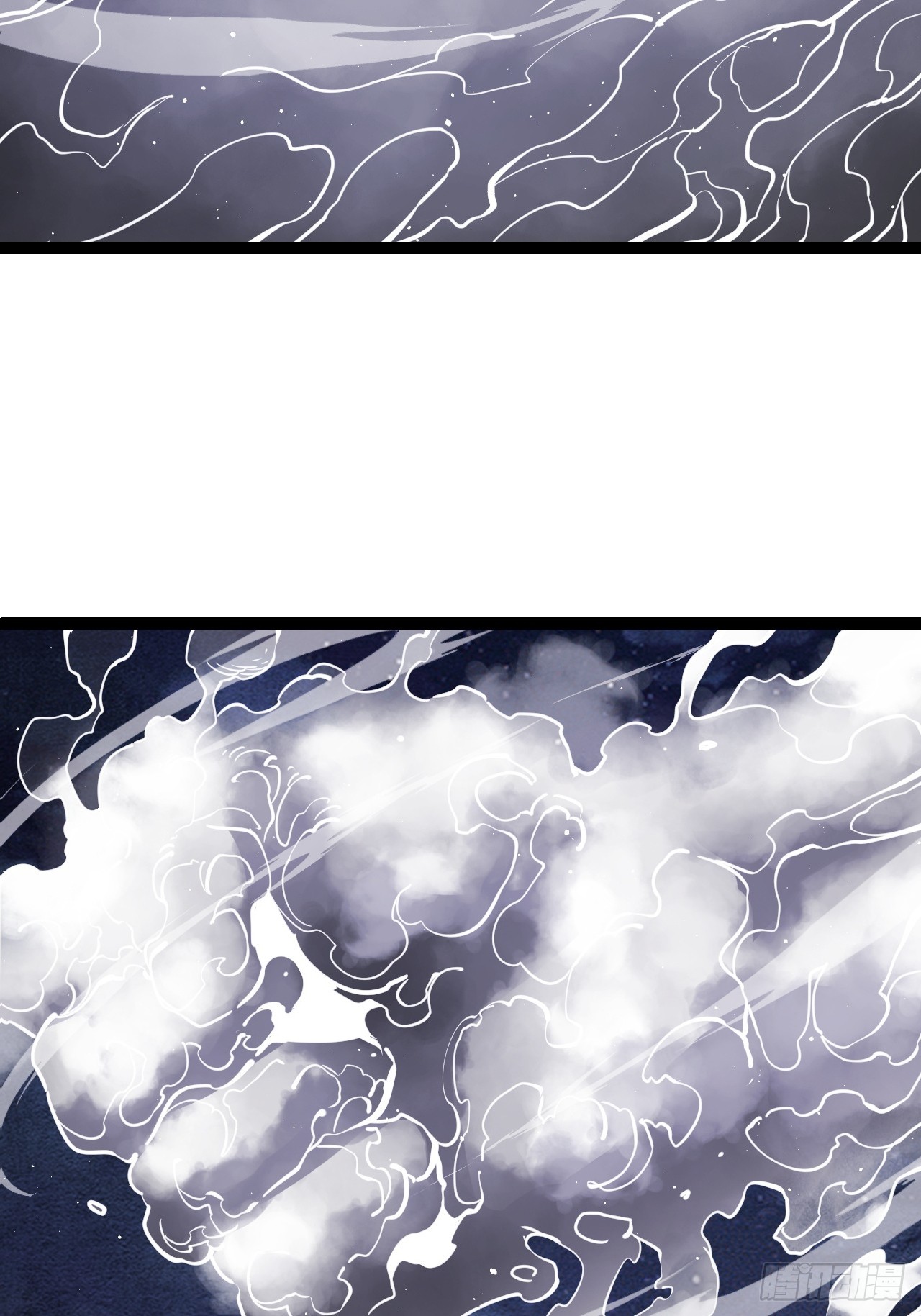 回声漫画,43.回来咯~2图
