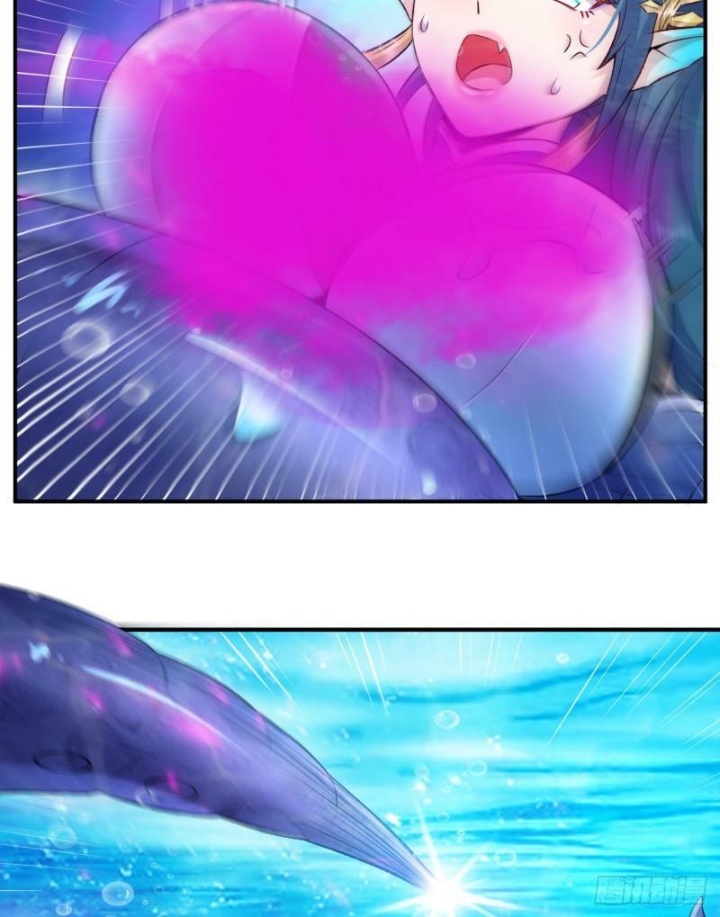 最后一个龙王漫画,第5话 粘糊糊的八爪鱼2图
