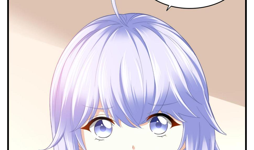 寄养女的复仇 漫画最新章节免费阅读漫画,第196话 孙明杰吃醋2图