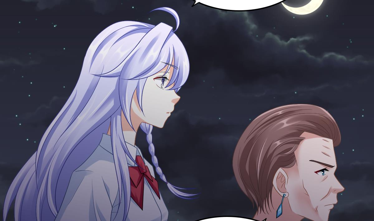 寄养女的复仇小说免费阅读漫画,第142话 你可以依赖我2图