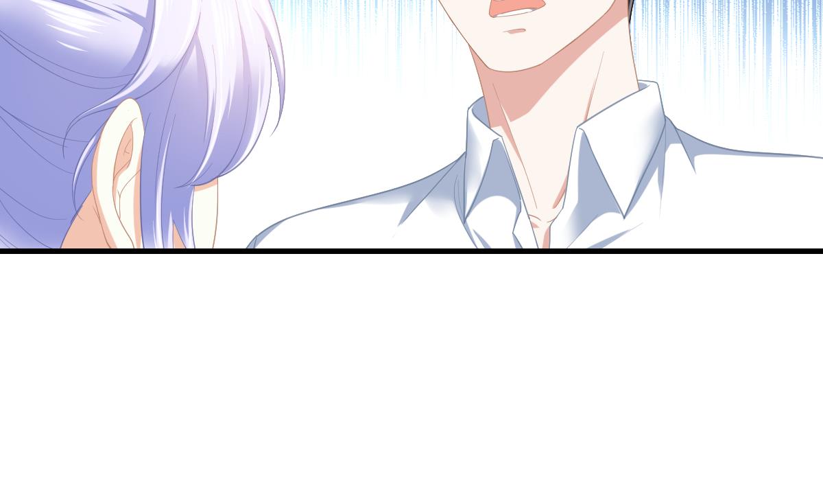 养女复仇之路漫画,第187话 林乔正的新女友1图