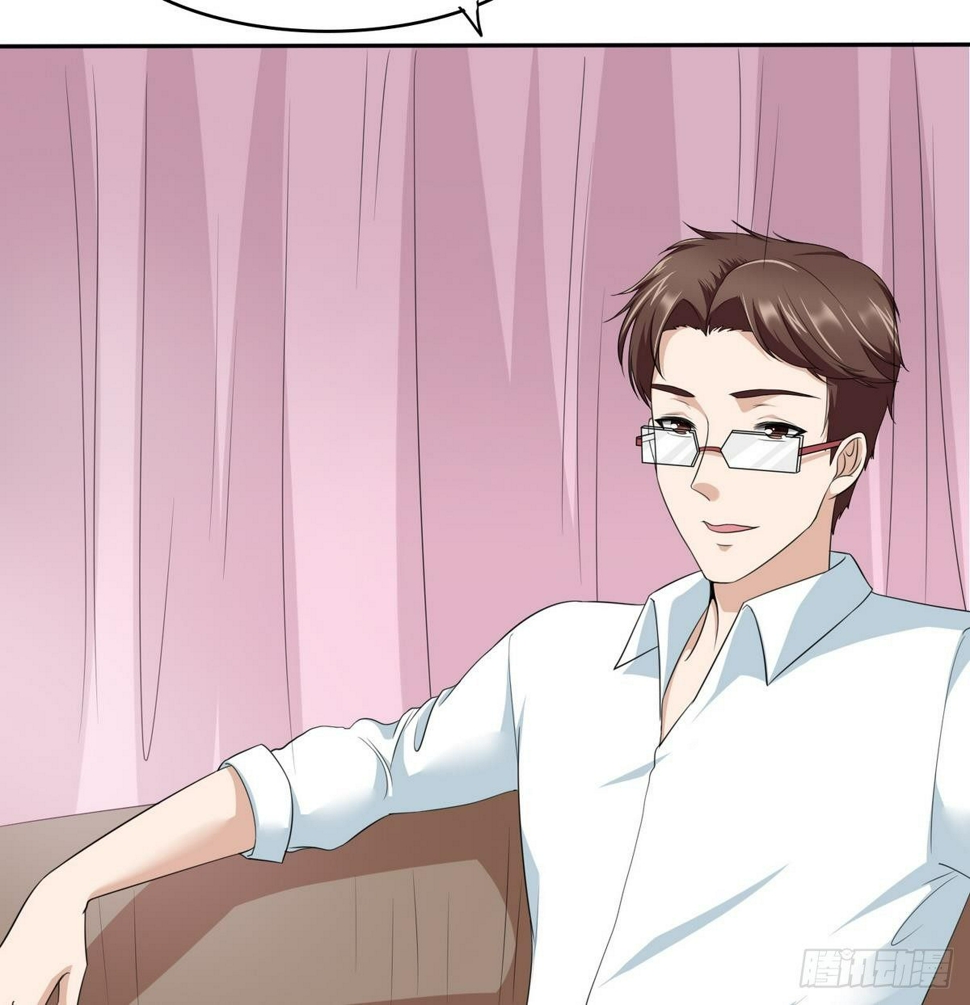寄养女的复仇 漫画最新章节免费阅读漫画,第33话 颜颜，你的身体真香2图