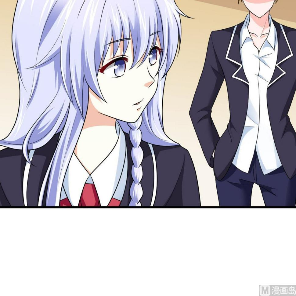 寄养女的复仇 漫画最新章节免费阅读漫画,第116话 你算什么东西！1图