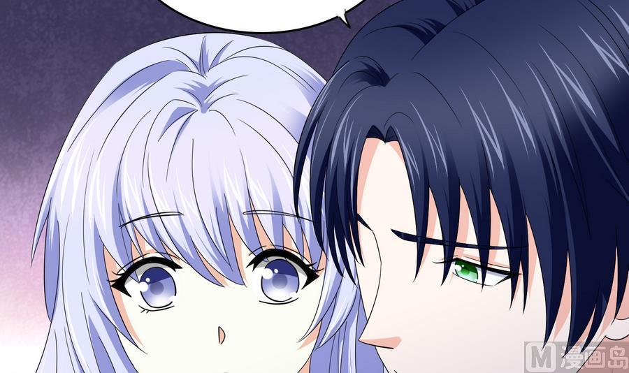 寄养女的复仇 漫画最新章节免费阅读漫画,第62话 东鹏你这个畜生1图