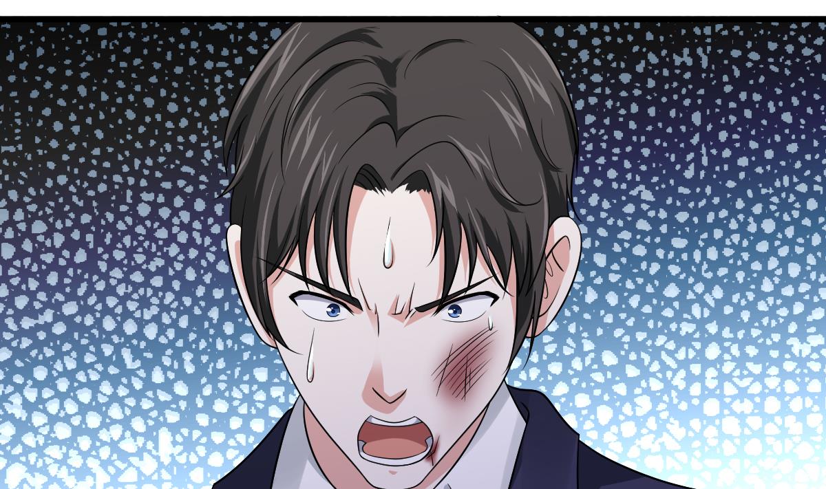 寄养女的复仇 漫画最新章节免费阅读漫画,第129话 失去理智的东鹏2图