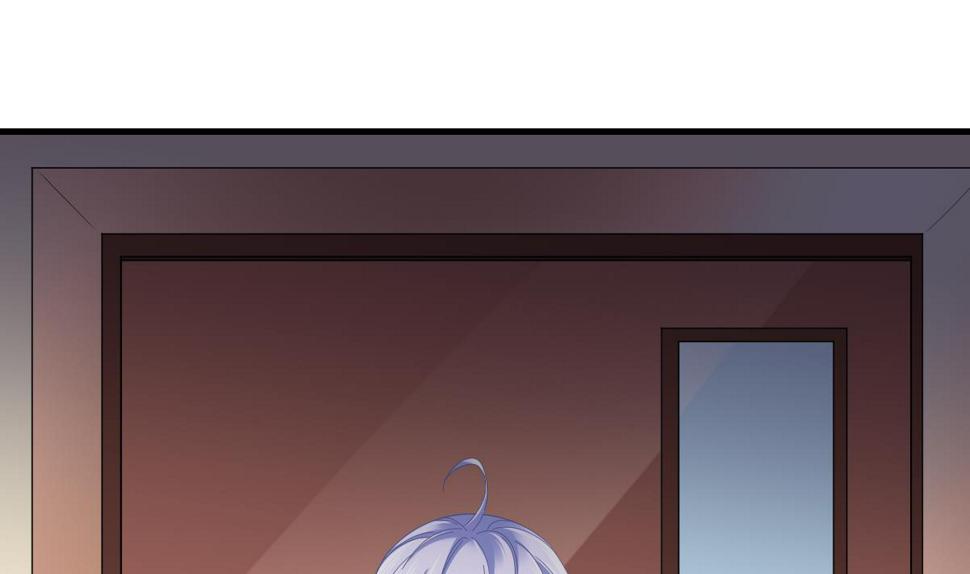 寄养女的复仇 漫画最新章节免费阅读漫画,第195话 林乔正的心思2图