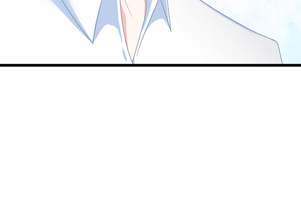 养女复仇之路漫画,第184话 你不能不管我！1图