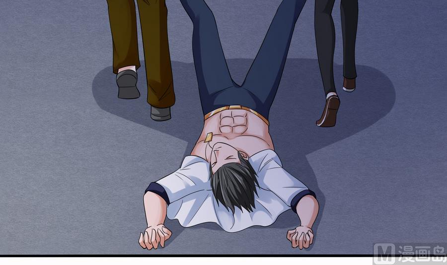 寄养女的复仇小说免费阅读漫画,第70话 冲突1图