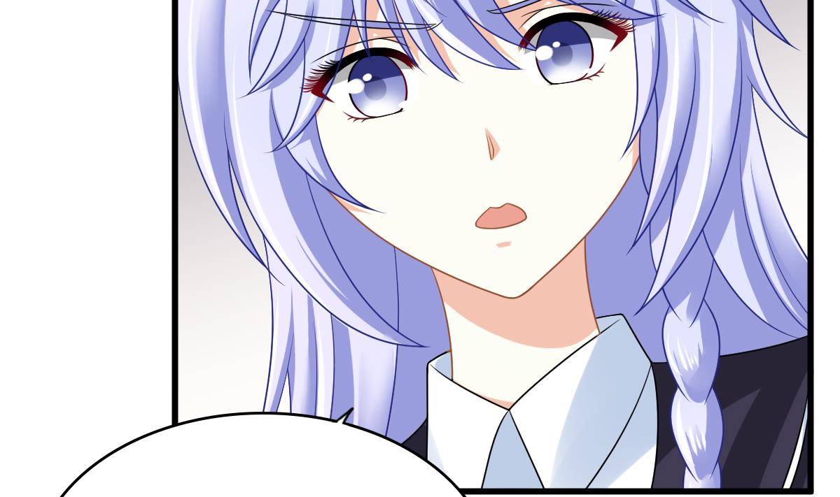 寄养女的复仇 漫画最新章节免费阅读漫画,第148话 孙明杰告白2图