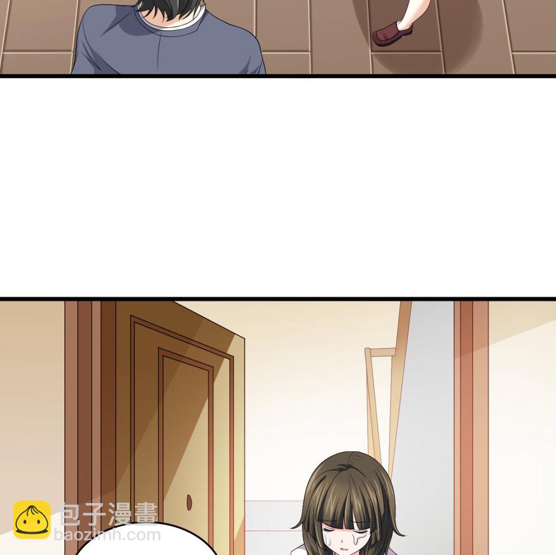 寄养女的复仇 漫画最新章节免费阅读漫画,第137话 程诺自杀2图