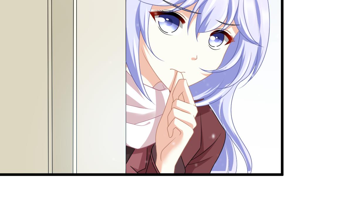 寄养女的复仇漫画,第162话 林乔正的吻2图