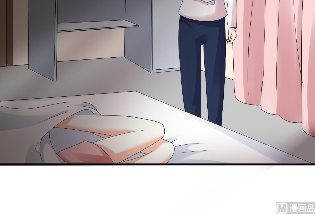 养女复仇之路漫画,第90话 孙明杰的温暖1图