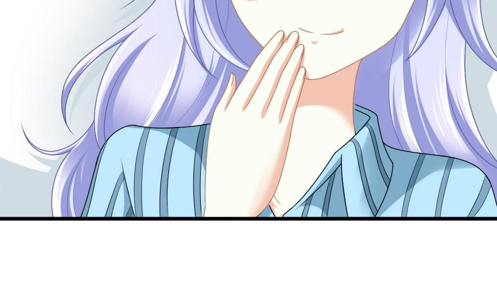 寄养女的复仇男主角是哪个漫画,第184话 你不能不管我！2图