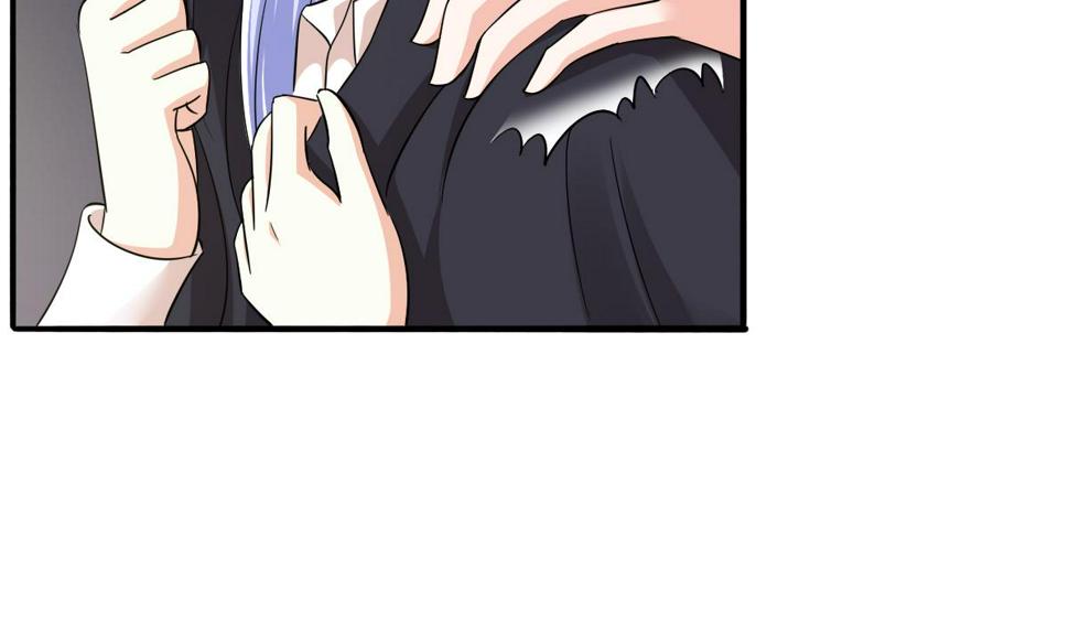 寄养女的复仇 漫画最新章节免费阅读漫画,第90话 孙明杰的温暖1图