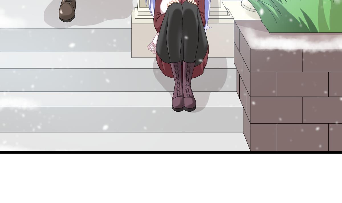 寄养女的复仇 漫画最新章节免费阅读漫画,第162话 林乔正的吻1图