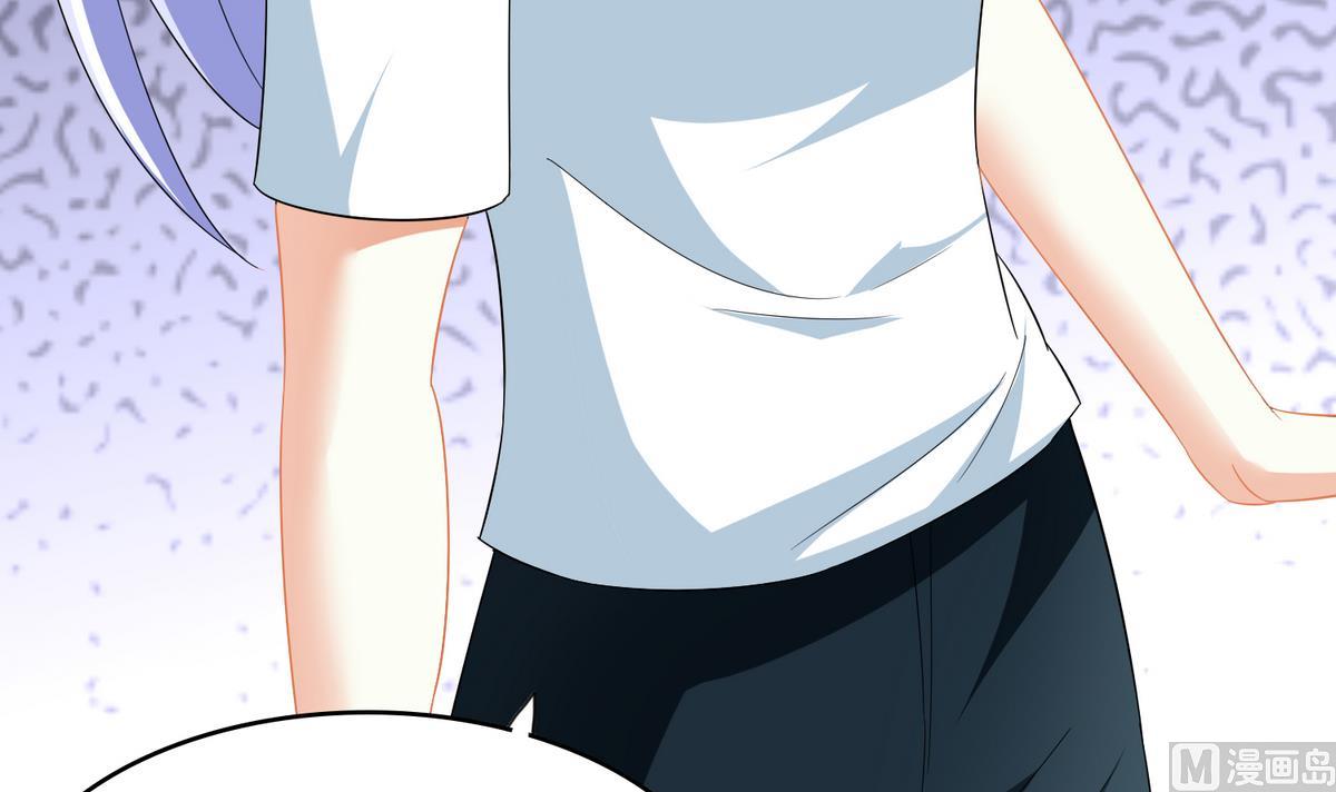 寄养女的复仇 漫画最新章节免费阅读漫画,第56话 要被赶出学校？1图