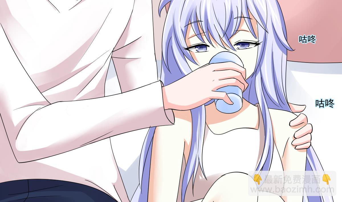 养女复仇之路漫画,第90话 孙明杰的温暖2图