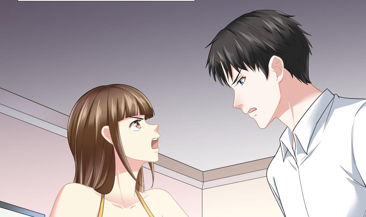 寄养女的复仇 漫画最新章节免费阅读漫画,第185话 我不能失去你1图