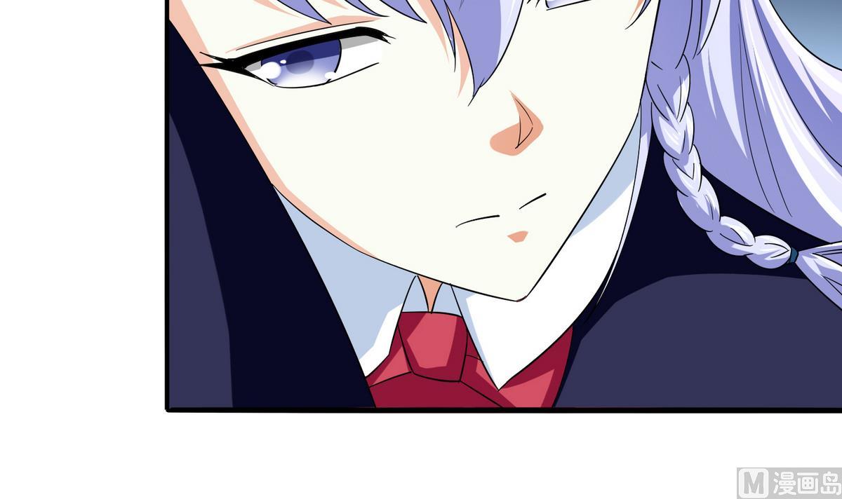寄养女的复仇 漫画最新章节免费阅读漫画,第54话 高中第一天2图