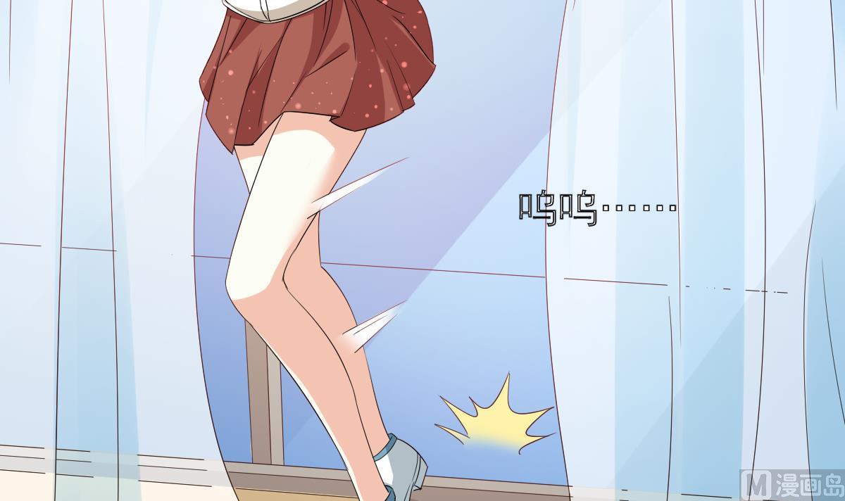 寄养女的复仇 漫画最新章节免费阅读漫画,第100话 你休想再利用我1图
