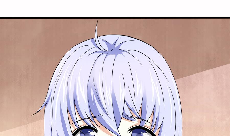 养女复仇之路漫画,第68话 买断关系2图