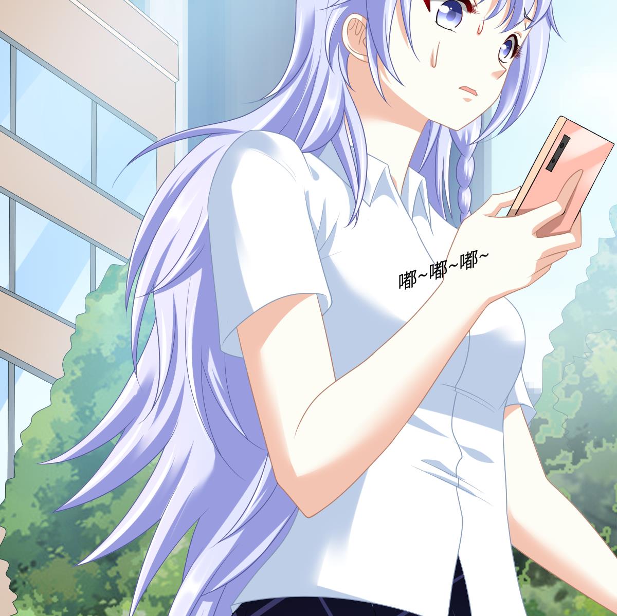 寄养女的复仇 漫画最新章节免费阅读漫画,第155话 彪哥，帮我！2图