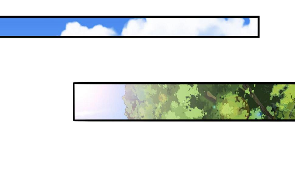寄养女的复仇漫画,第57话 研究赃物1图