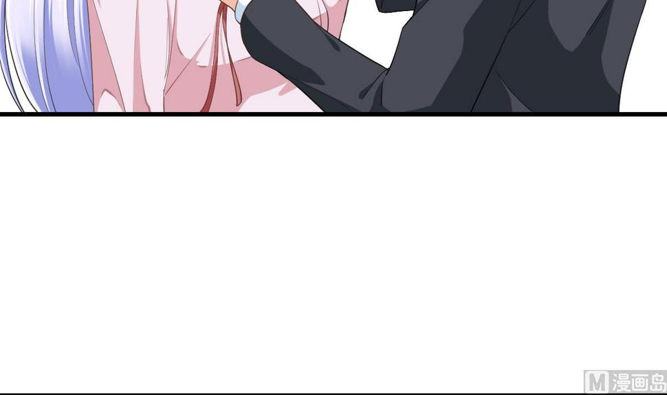 寄养女的复仇 漫画最新章节免费阅读漫画,第202话 林乔正黑化2图