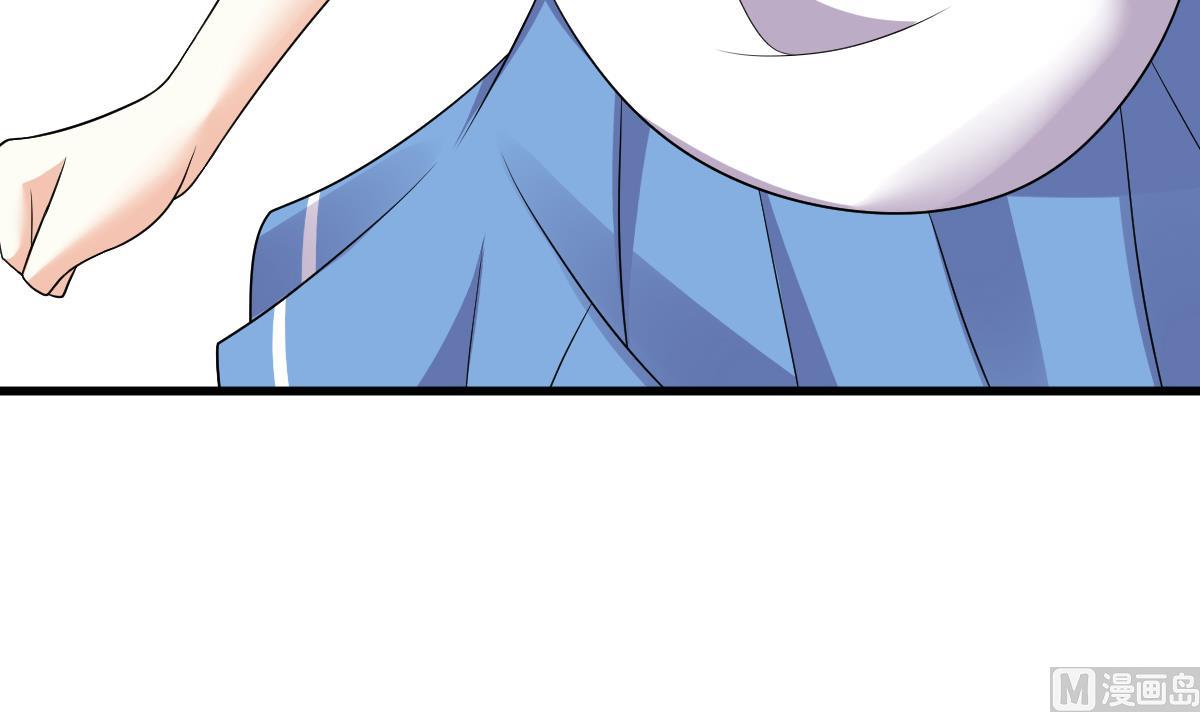 寄养女的复仇 漫画最新章节免费阅读漫画,第136话 你妈就是2图