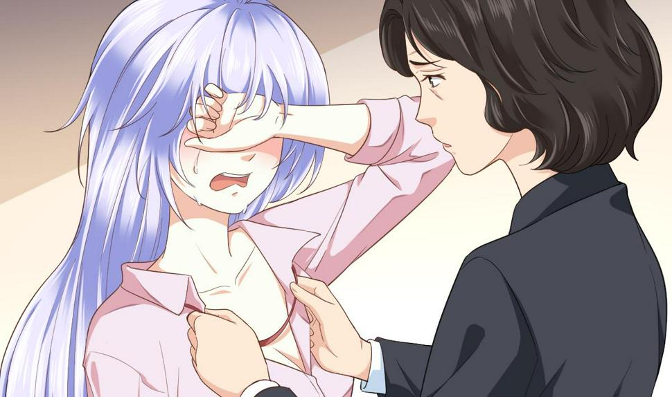 寄养女的复仇 漫画最新章节免费阅读漫画,第202话 林乔正黑化1图