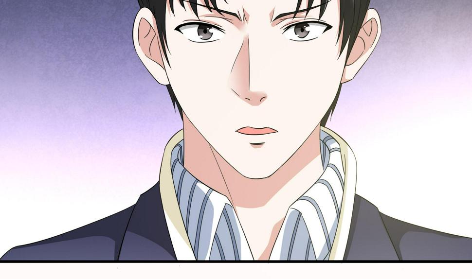 寄养女的复仇 漫画最新章节免费阅读漫画,第74话 东鹏出手帮忙1图