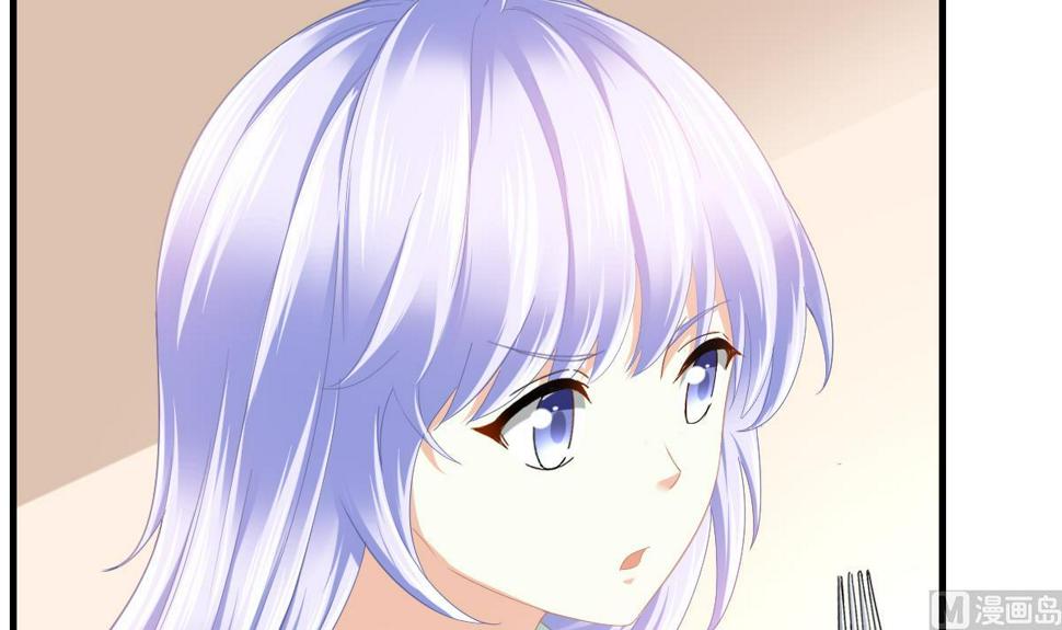 寄养女的复仇 漫画最新章节免费阅读漫画,第196话 孙明杰吃醋2图