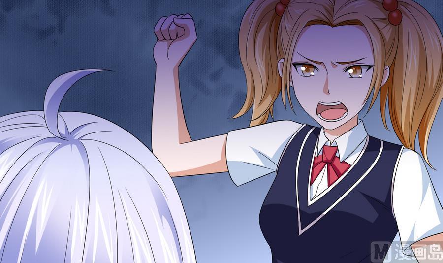 寄养女的复仇漫画,第66话 了不起的江小姐1图