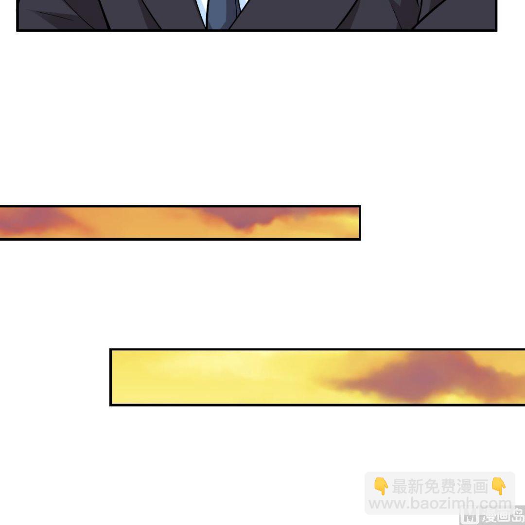 寄养女的复仇小说免费阅读漫画,第87话 我可以相信你吗1图