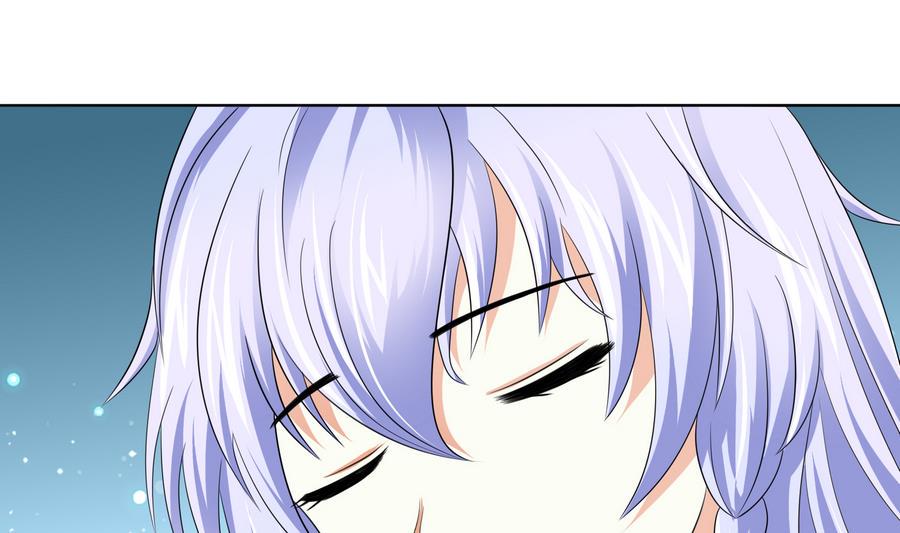 寄养女的复仇 漫画最新章节免费阅读漫画,第59话 吴大川的觉悟1图