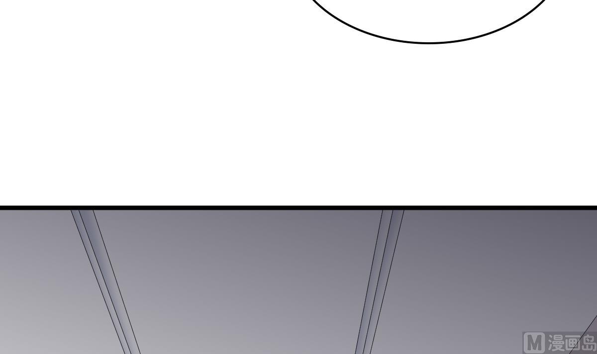 寄养女的复仇 漫画最新章节免费阅读漫画,第148话 孙明杰告白2图