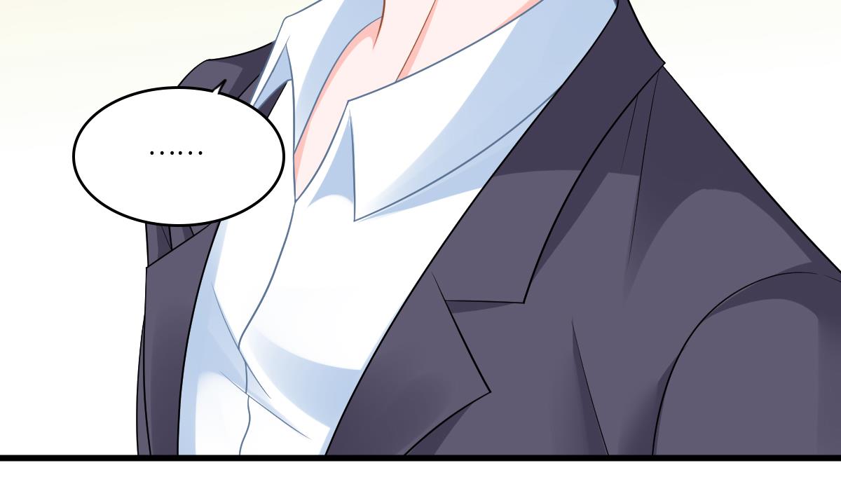 寄养女的复仇 漫画最新章节免费阅读漫画,第146话 林乔正离开重点班1图