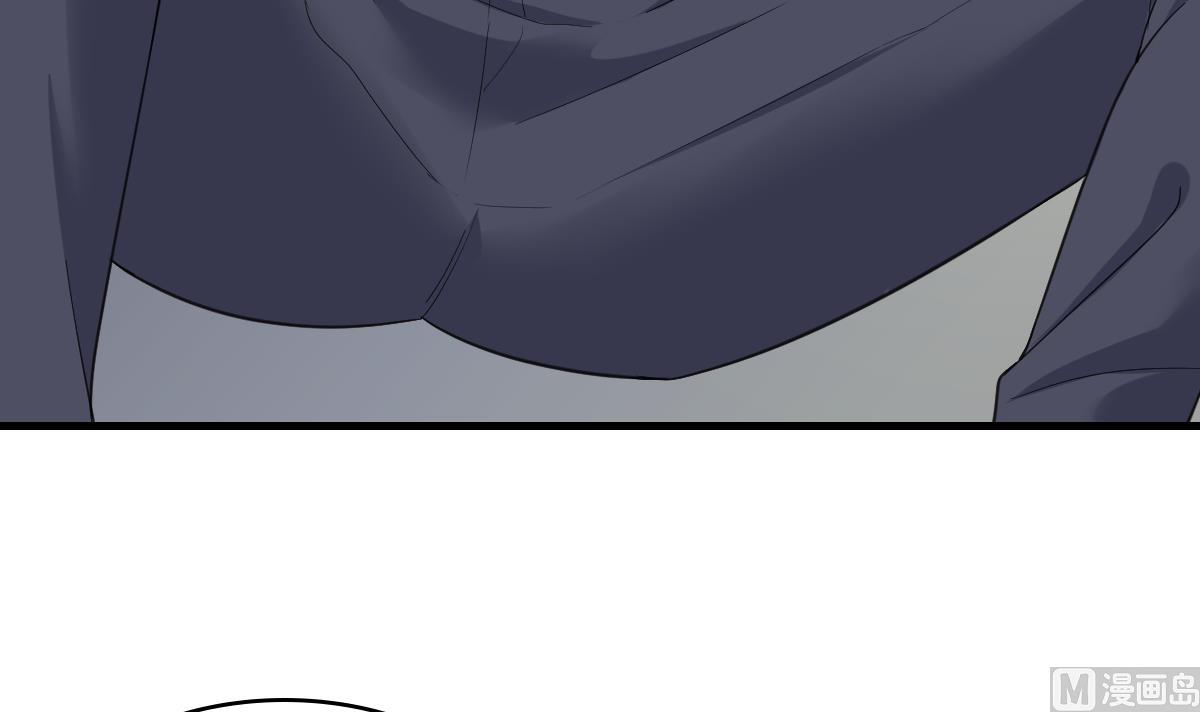 寄养女的复仇漫画,第187话 林乔正的新女友1图