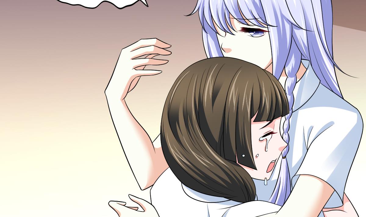 寄养女的复仇 漫画最新章节免费阅读漫画,第135话 程诺的变故2图